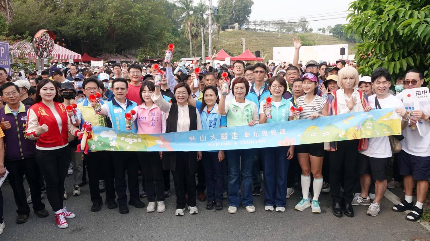 卦山大縱走彰化兜兜圈　大嶺巷步道千人齊步走