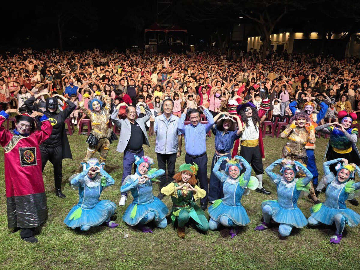 虎頭山創新園區化身大地劇場 紙風車劇團熱鬧演出