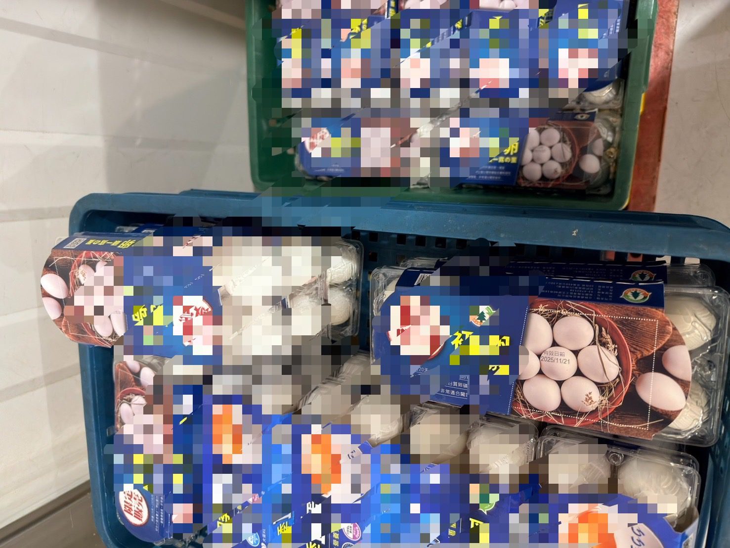 有關彰化縣通知檢出殼蛋產品農藥「芬普尼」超標 ，高市衛生局嚴查該批產品流向