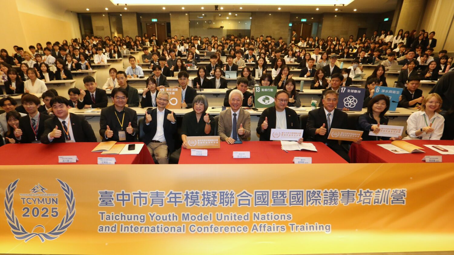 從模擬複製到戰略實踐 ?  青年國際接軌的深層挑戰