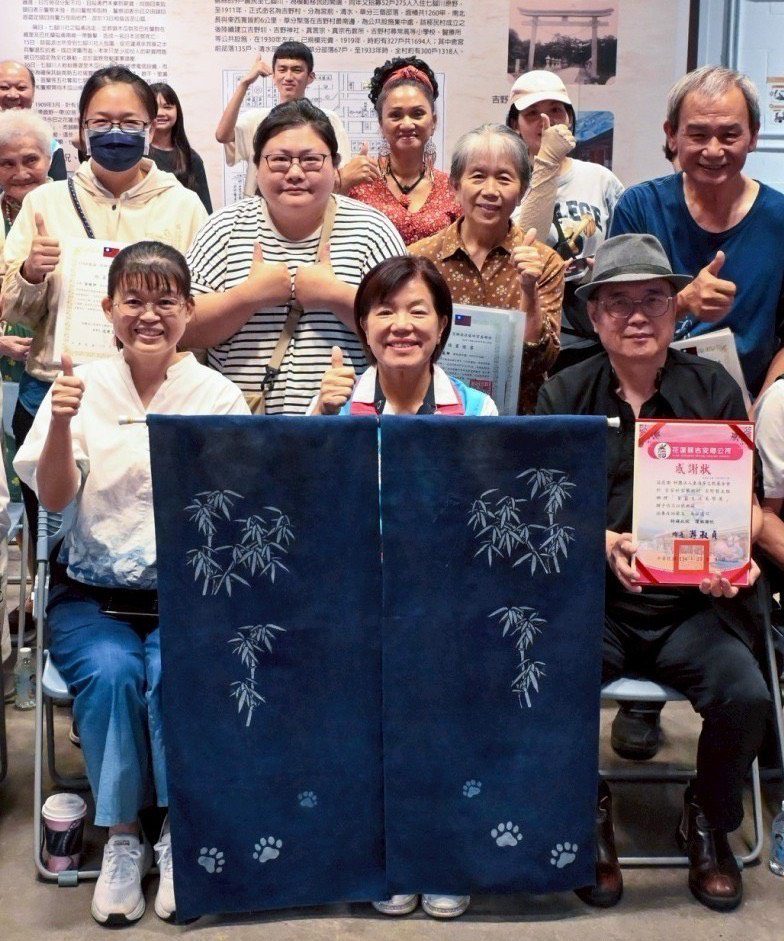 游淑貞力邀東海岸基金會藍染藝術「黛藍生活美展」好客藝術村精彩登場