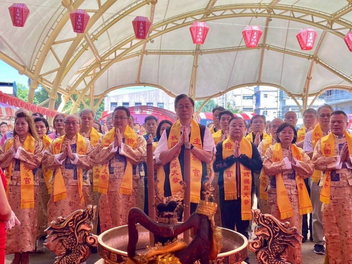 桃園媽祖昇天祭 張善政市長感謝馬祖鄉親傳承信仰共築家園