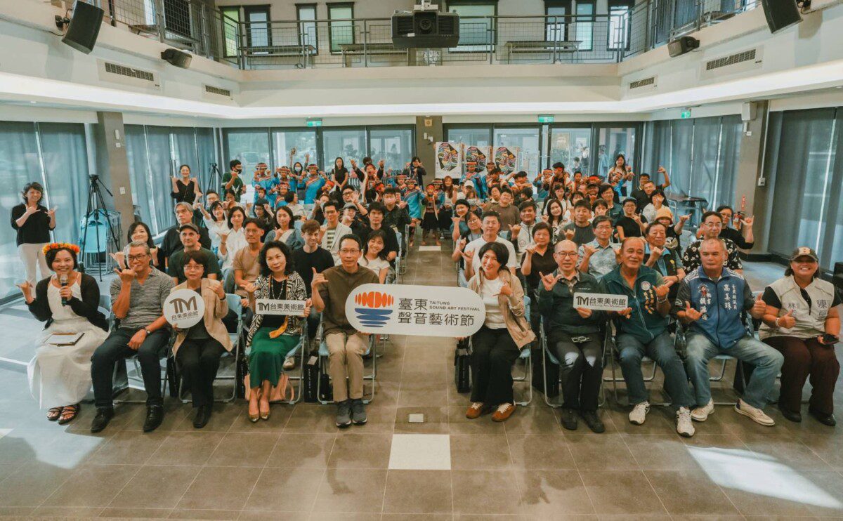 2025「臺東聲音藝術節」開幕！饒慶鈴邀民眾聆聽臺東
