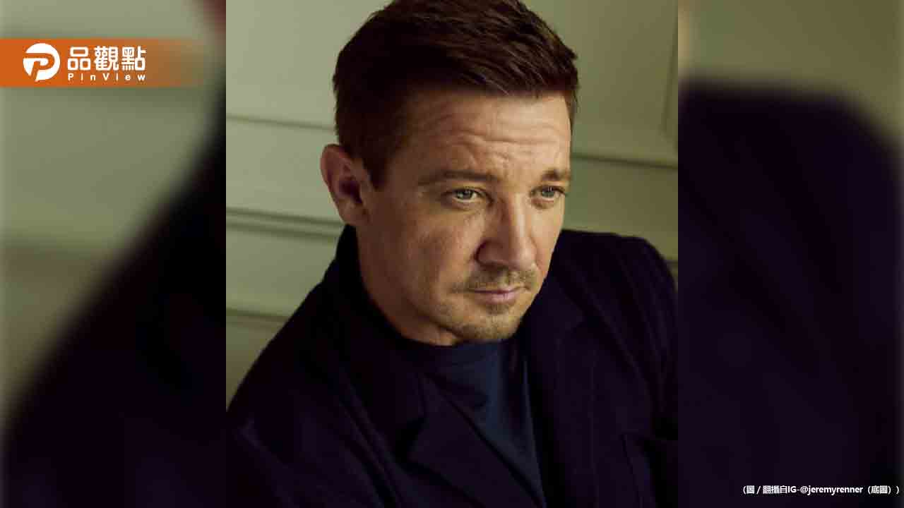 鷹眼爆性騷醜聞！中國女導演控傳不雅照 團隊強硬否認