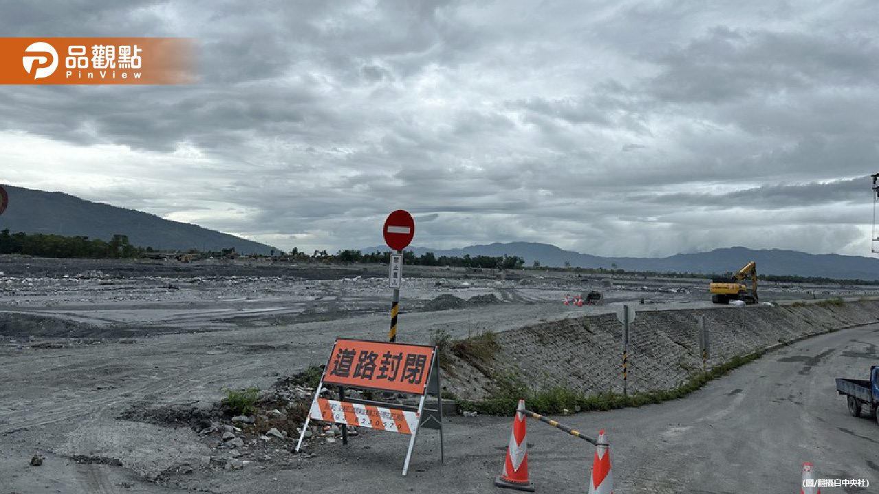鳳凰颱風逼近！馬太鞍溪堰塞湖紅色警戒 光復鄉緊急停班課5500人強制撤離