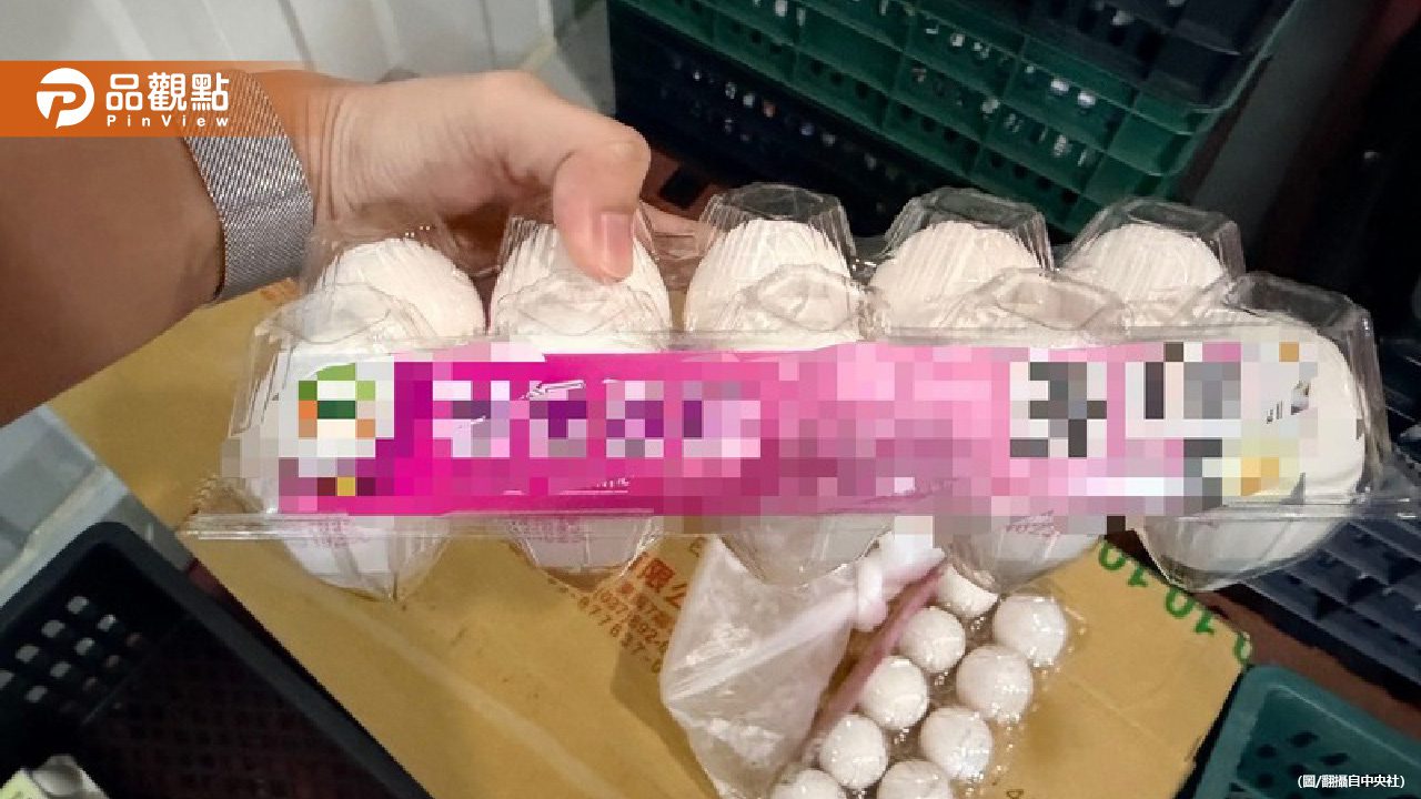 15萬顆毒雞蛋流竄9縣市！芬普尼超標3倍緊急下架