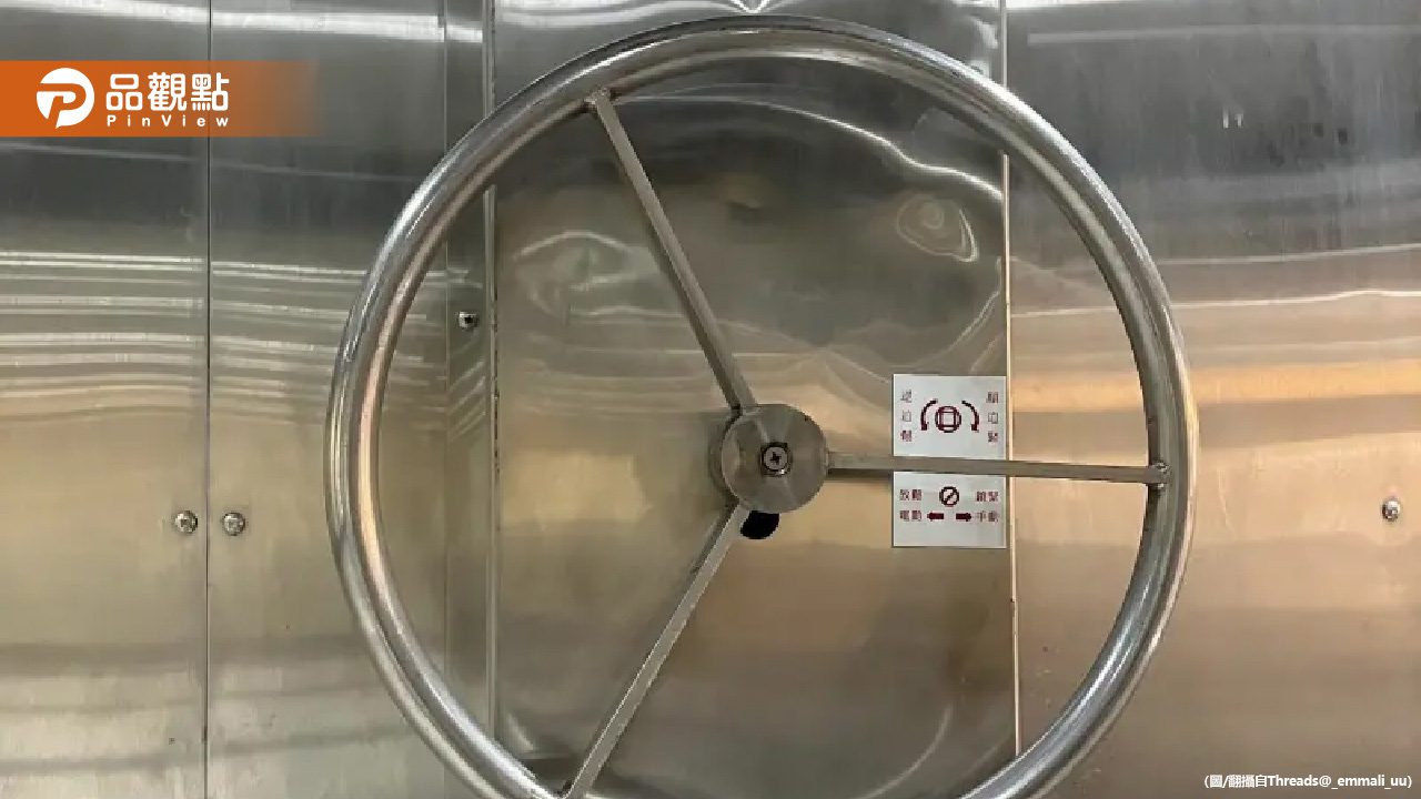 北捷神秘巨型金庫門真相曝光！背後藏23年前慘痛教訓