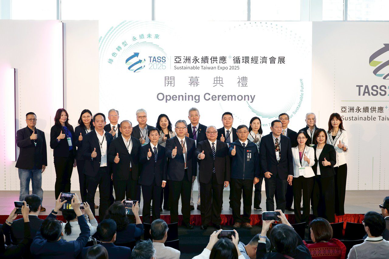 雙軸轉型來襲!金屬中心TASS展秀肌肉 攜產業衝刺永續新賽道 雙軸轉型來襲!金屬中心TASS展秀肌肉 攜產業衝刺永續新賽道
