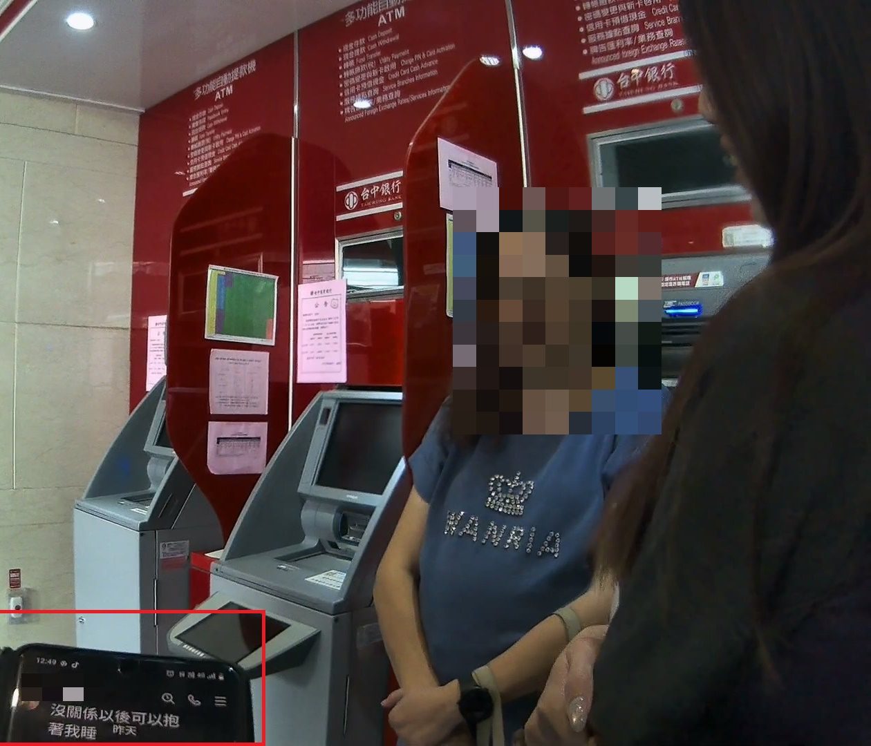 誤入假投資真誆詐陷阱 警方阻詐二百五十萬元 誤入假投資真誆詐陷阱 警方阻詐二百五十萬元