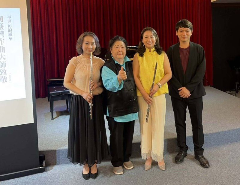 漾新聞｜長笛傳韻五十載　向臺灣作曲大師致敬的音樂饗宴