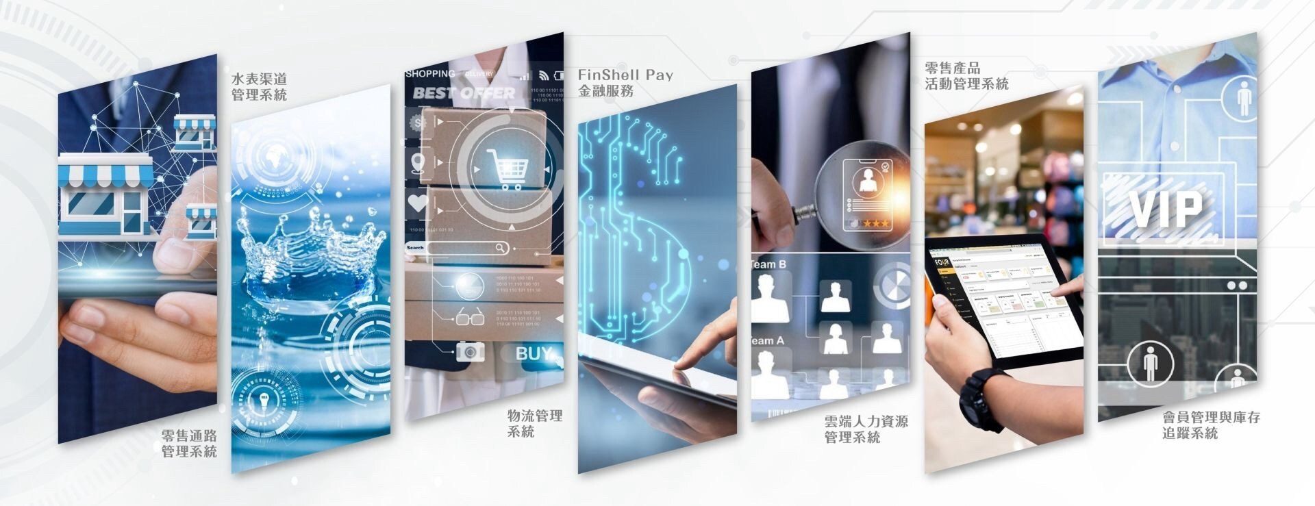 智通科創的比特幣儲備戰略與印度布局 台灣資本市場迎來「比特幣化」新時代