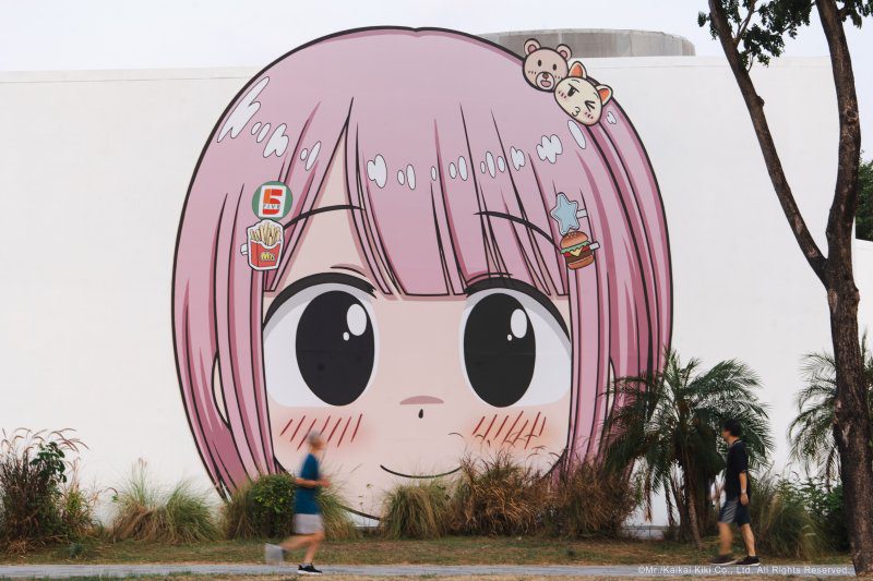 漾新聞|內惟藝術中心首展登場 《Mr.の奇想愛情》掀南方二次元浪潮 漾新聞|內惟藝術中心首展登場 《Mr.の奇想愛情》掀南方二次元浪潮