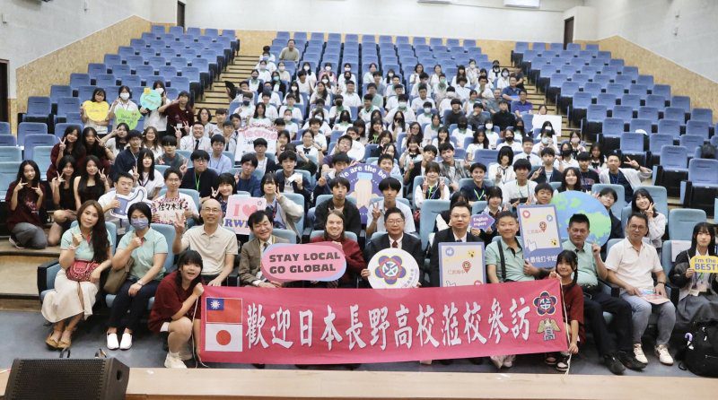 漾新聞|高雄六校攜手長野高校國際交流 展現山海城市的人文薈萃 漾新聞|高雄六校攜手長野高校國際交流 展現山海城市的人文薈萃