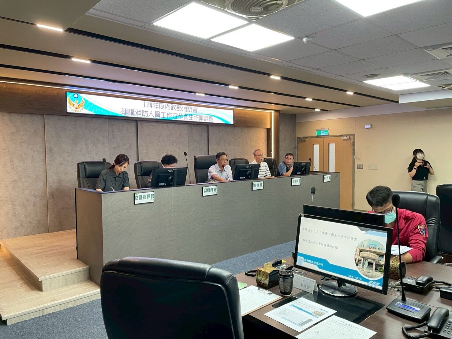 內政部消防署114年度消防職安評鑑 離島安衛成果展現