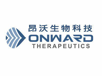 昂沃生技完成股份交換 全球營運總部轉移至台灣