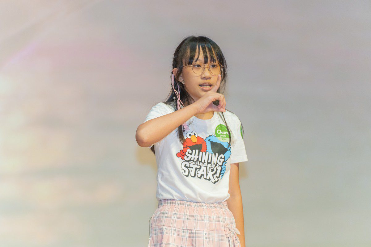 2025 第三屆「芝蔴之星美語力競賽」圓滿落幕 童話舞台、夢想啟航，孩子們用美語閃耀全場