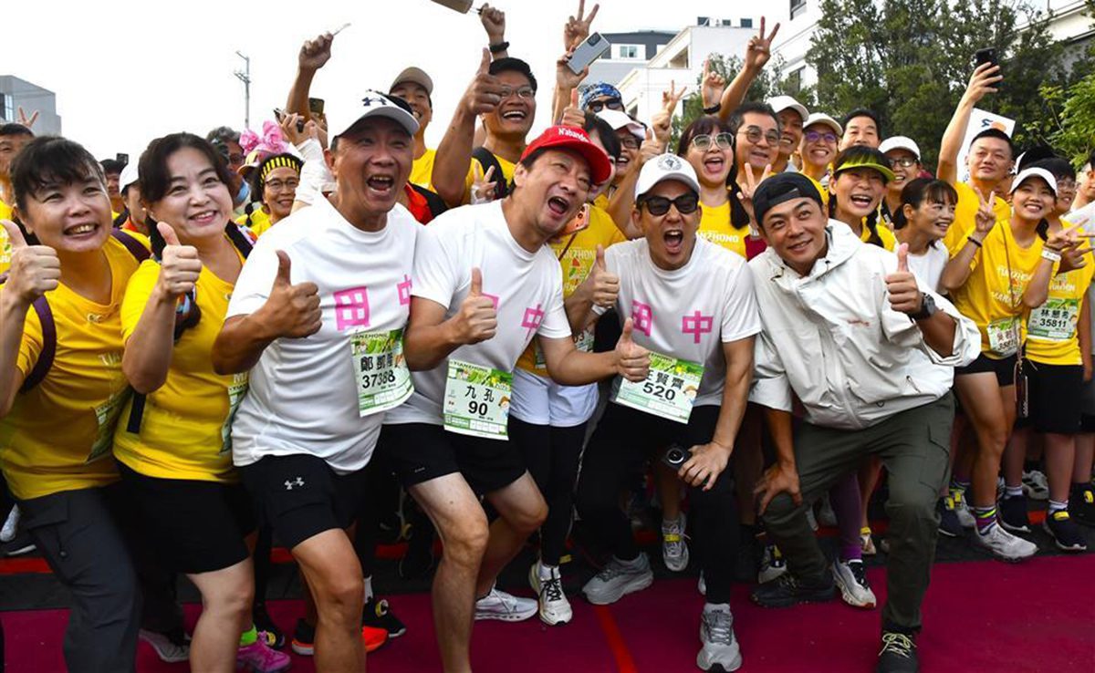 田中馬熱力開跑　1.7萬跑者齊奔馳 王惠美：運動帶動觀光與永續