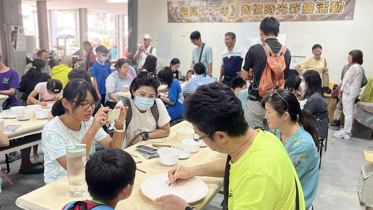 七十年窯火不熄　「2025集集陶藝文化季」燒出幸福與傳承的溫度