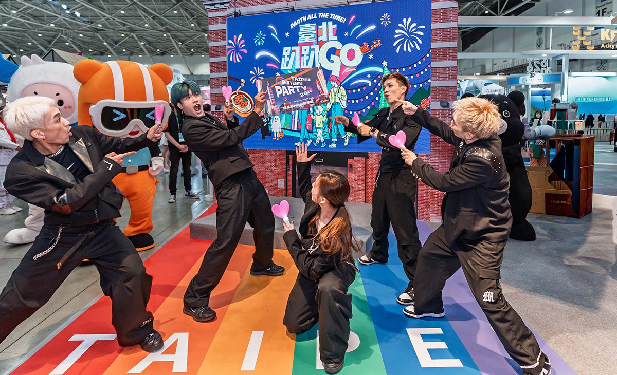 台北館登場 ITF旅展登場 感性城市魅力吸睛 台北館登場 ITF旅展登場 感性城市魅力吸睛