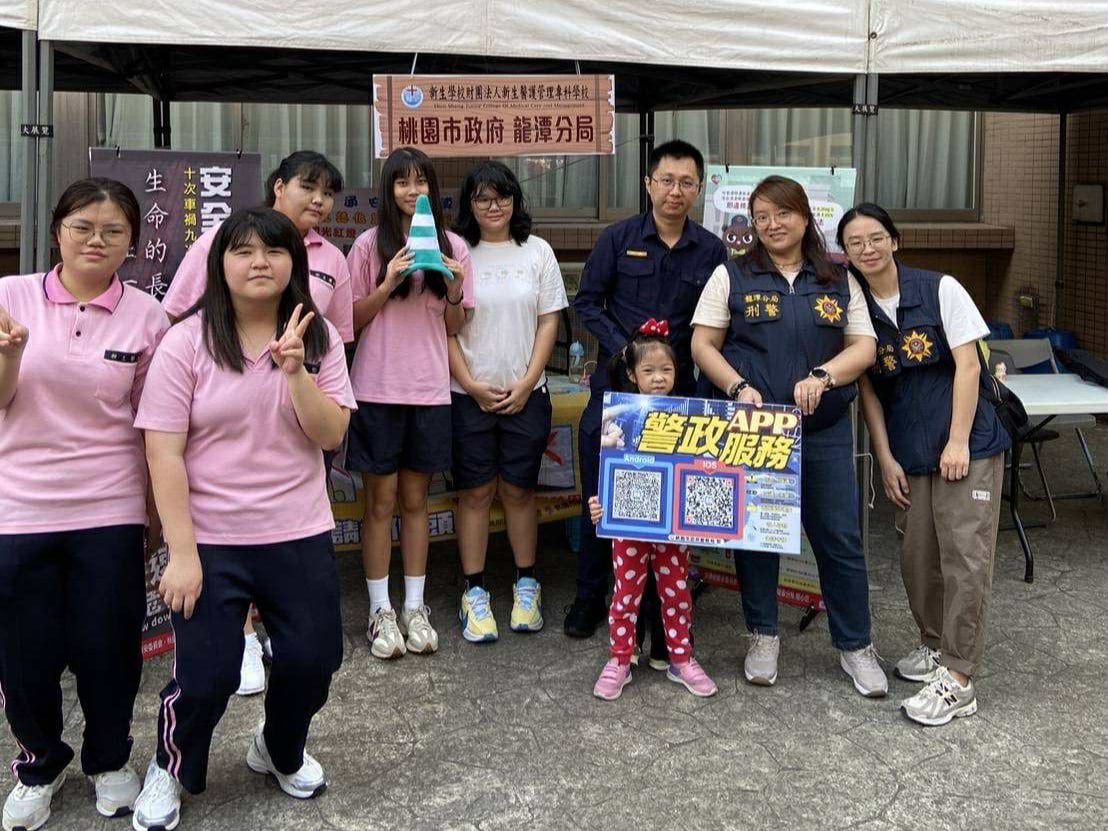 龍潭警前進新生醫專 宣導交安與防詐意識強化校園警覺
