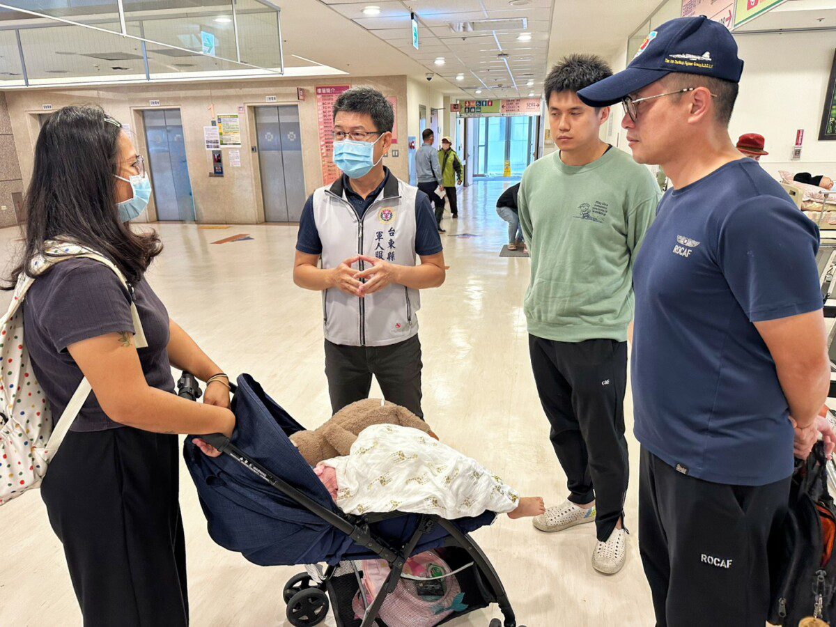 空軍士官家屬車禍療養 臺東軍服站慰問關懷
