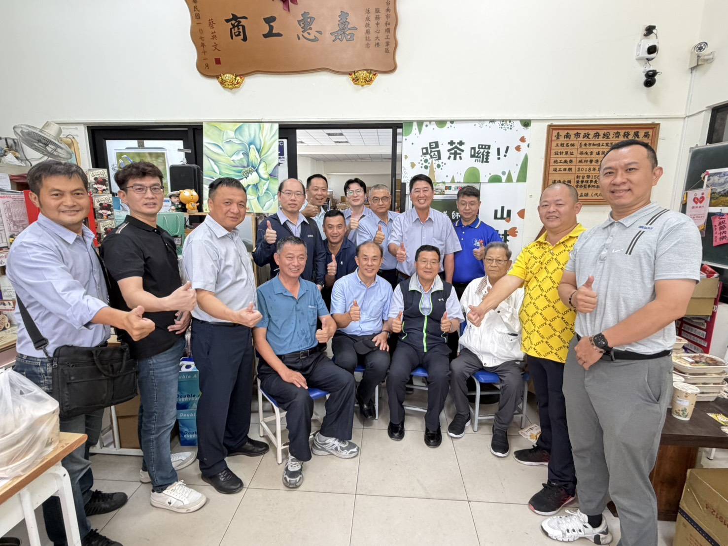 台電台南區處斥資五千萬  完成和順工業區電纜地下線路工程