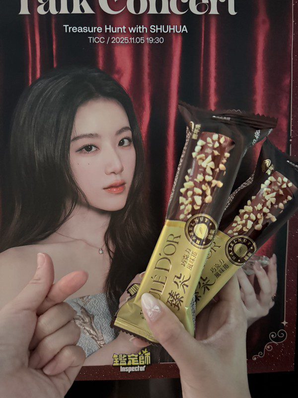 臻朵巧克力風味捲逆應援掀熱議 網友封喜年來「金主爸爸」狂掃超商貨