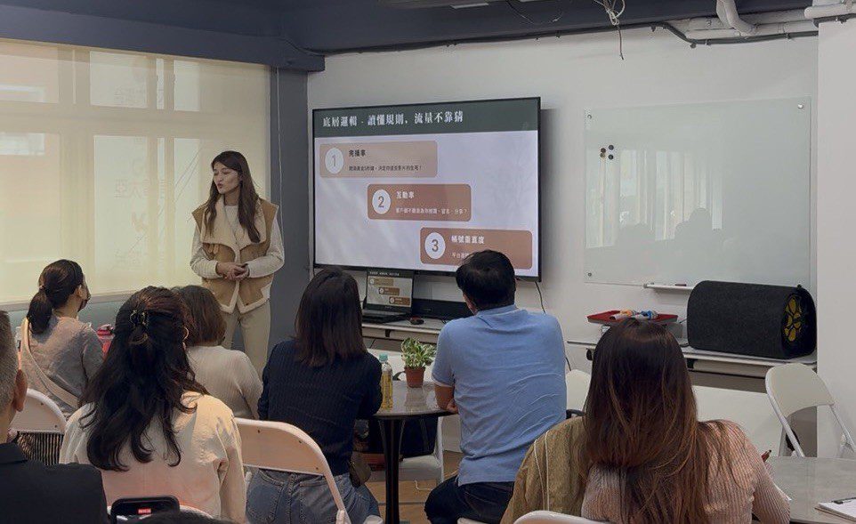 字節科技攜手TikTok 打造AI智能內容創作新時代