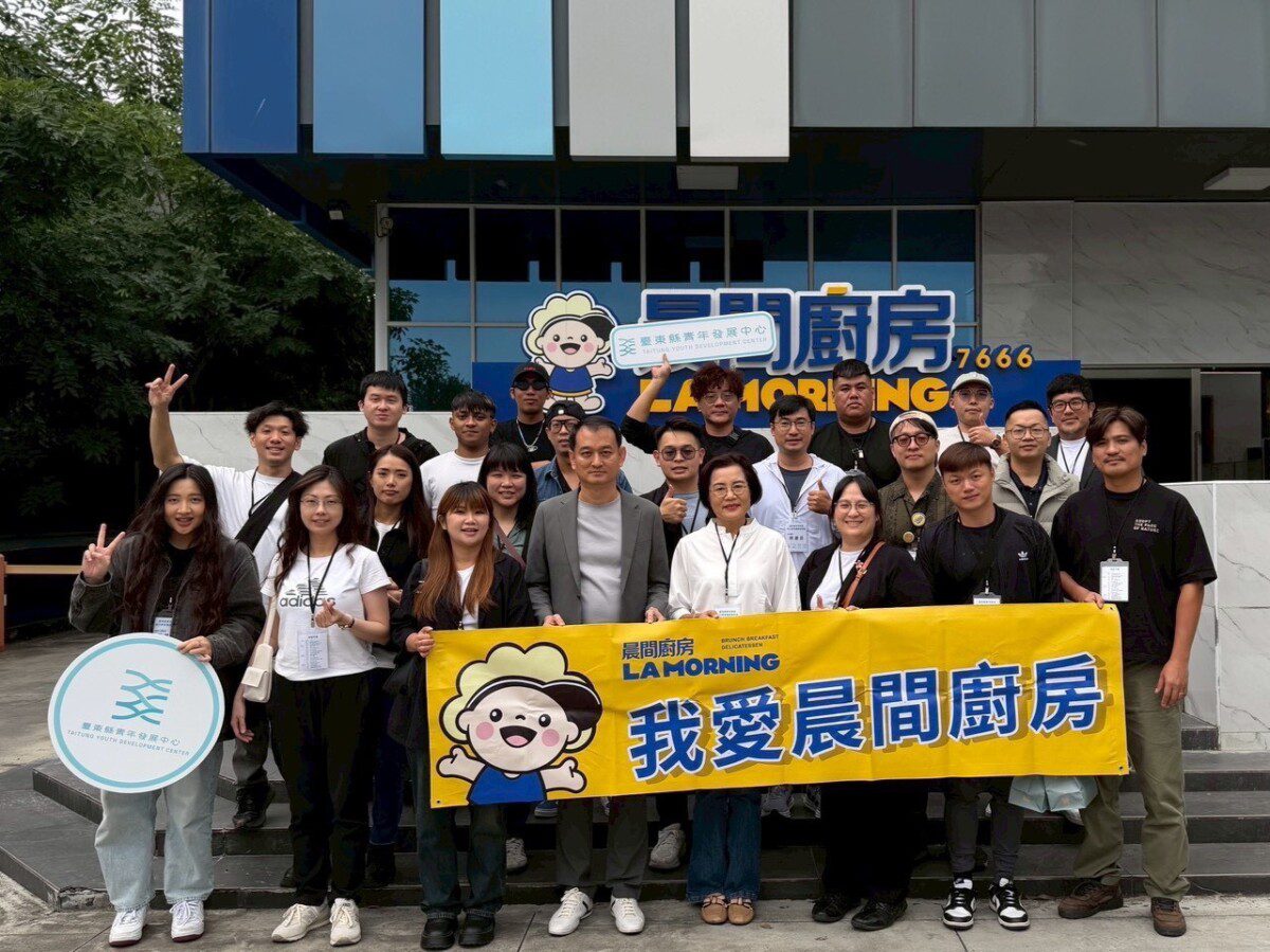 臺東青年委員赴中南部城市交流 深化青年參與及地方創新實踐　