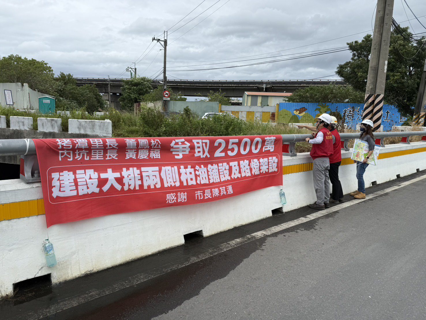 鳳凰颱風來襲　林欽榮視察林園大寮防汛強化防颱工作