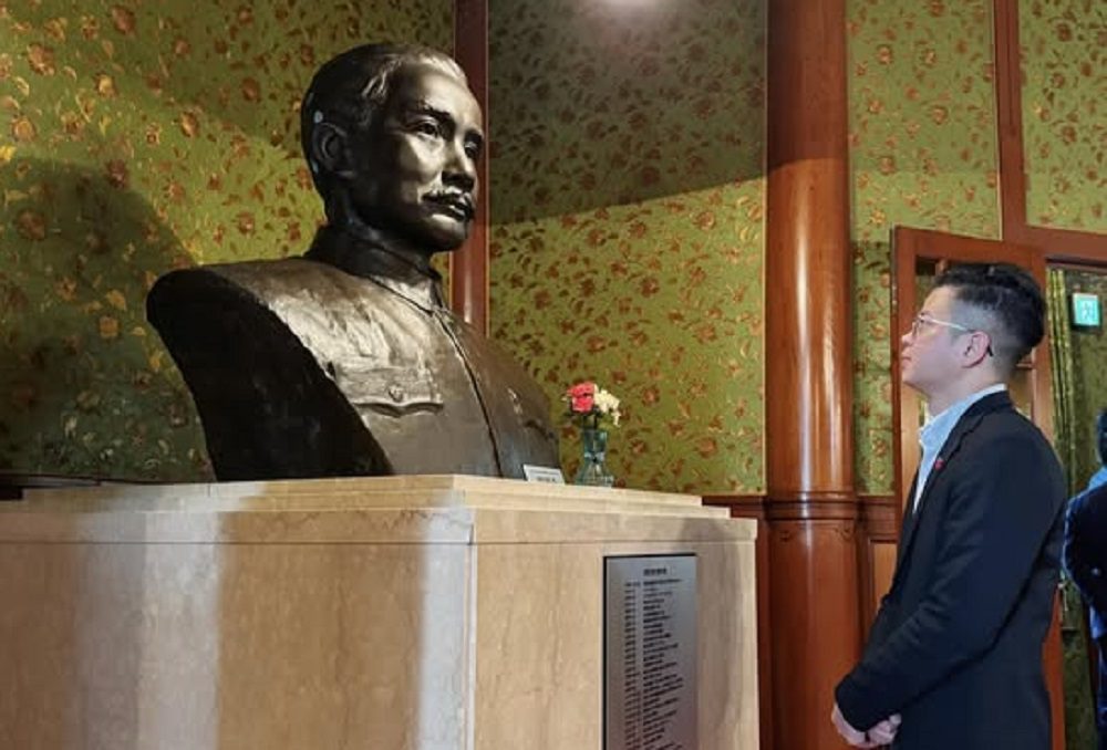 紀念國父誕辰 凌濤：國民黨堅持孫中山思想繼續努力