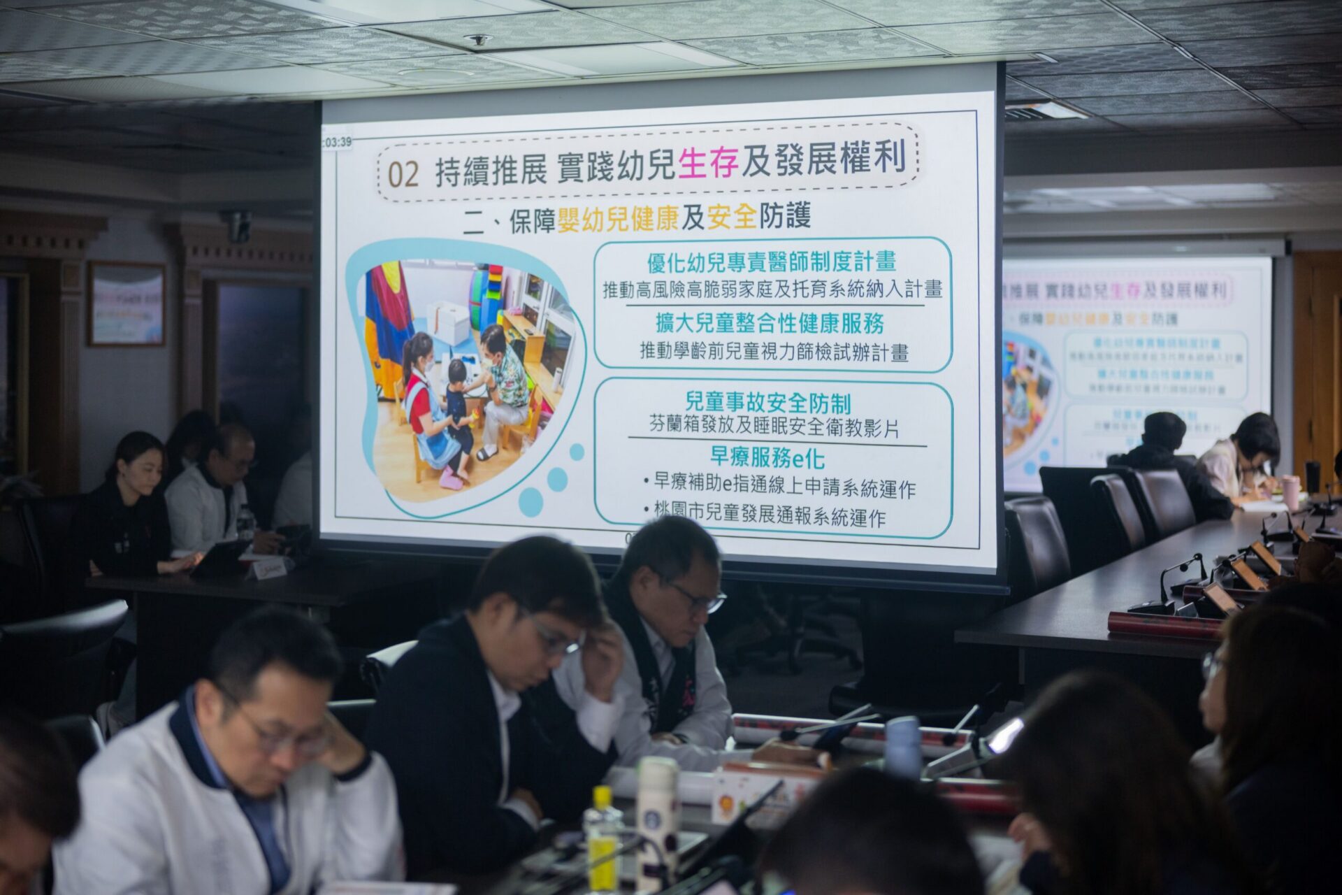 育兒神隊友！桃園多管齊下強化婦幼政策 打造友善城市