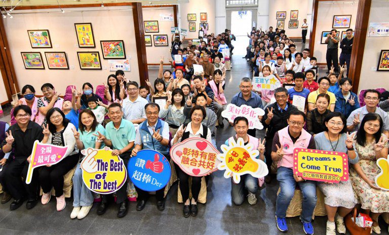 看見希望．擁抱愛～童畫心世界　179件優秀作品帶你走進慢飛天使內心世界