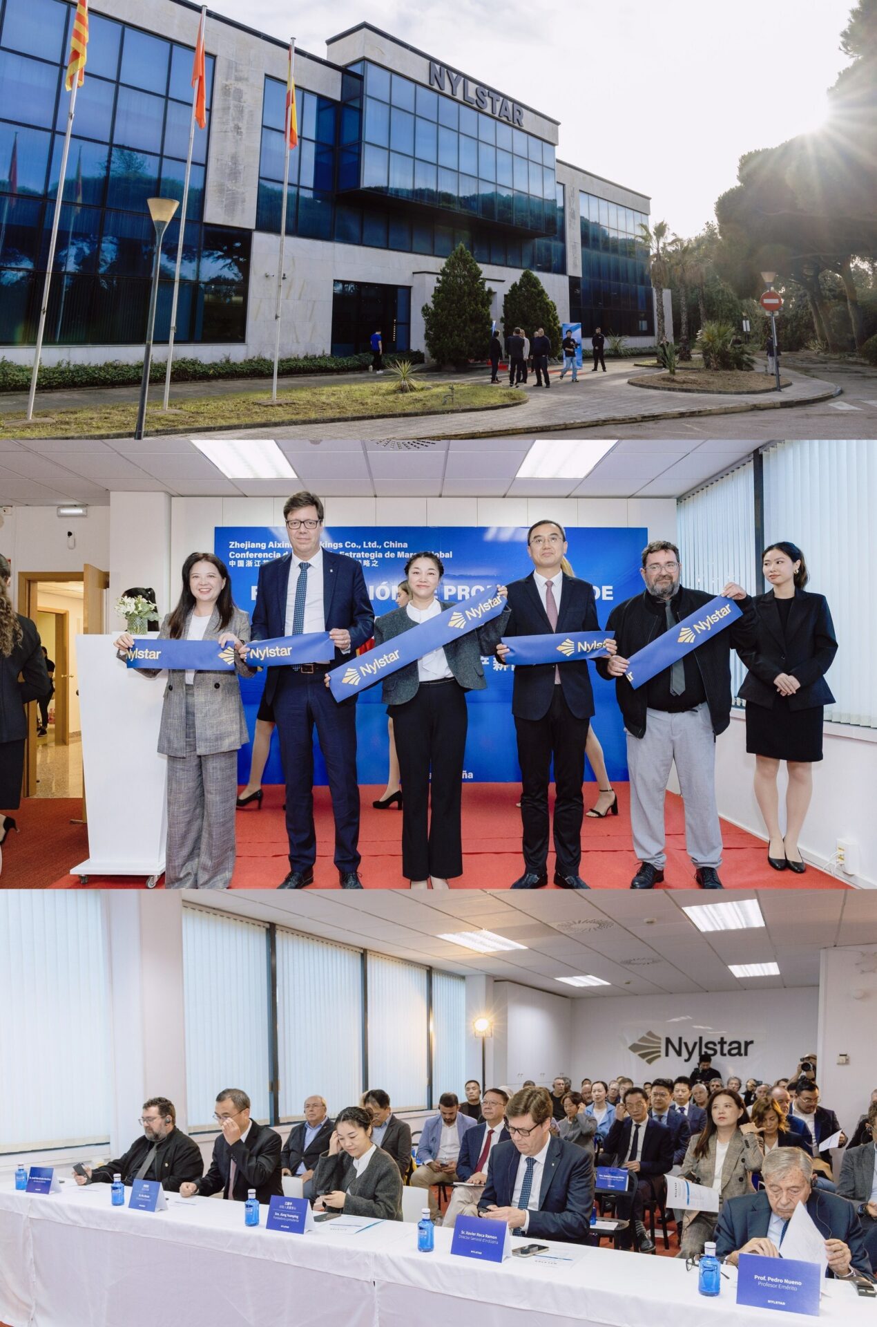 百年技藝賦能全球戰略：艾昕爾重啟西班牙Nylstar工廠 雙向賦能開啟產業新篇