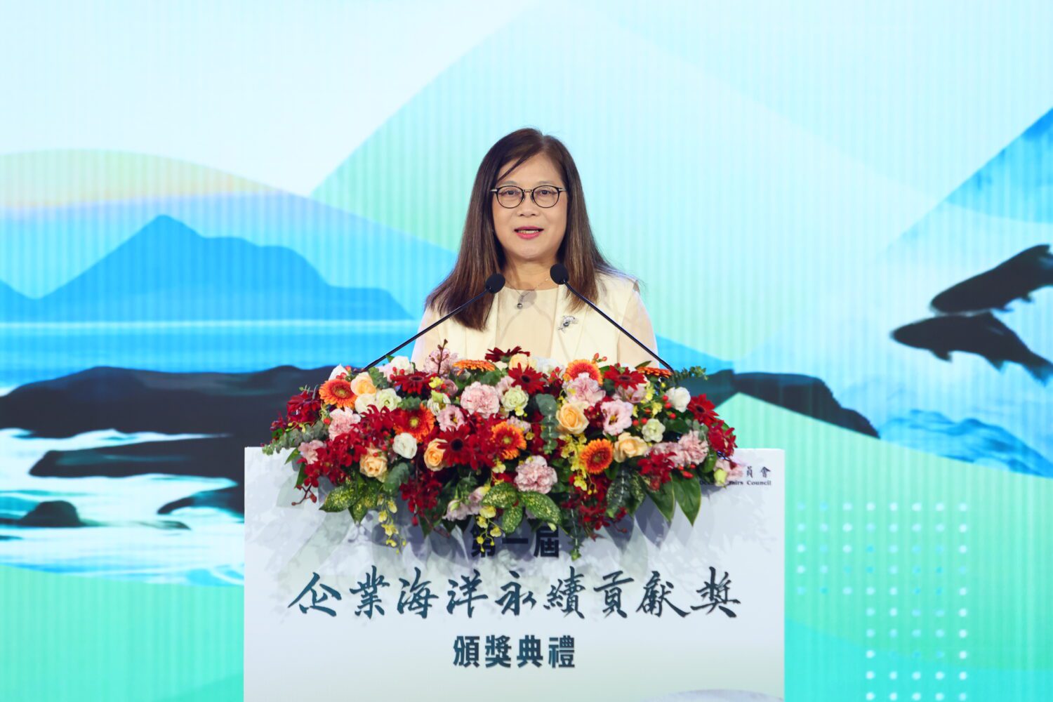 企業挺海洋!海委會首屆「企業海洋永續貢獻獎」表揚海洋守護者