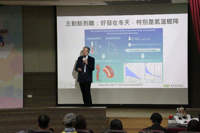 轉換壓力維持心力　台中慈濟醫鄭伊佐籲慢生活節奏守護心血管