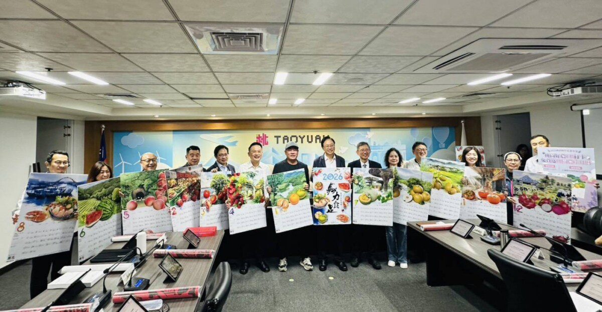 「2026桃園農產月曆」是有的！葛萊美設計師蕭青陽操刀、樂天桃猿冠軍球員力挺