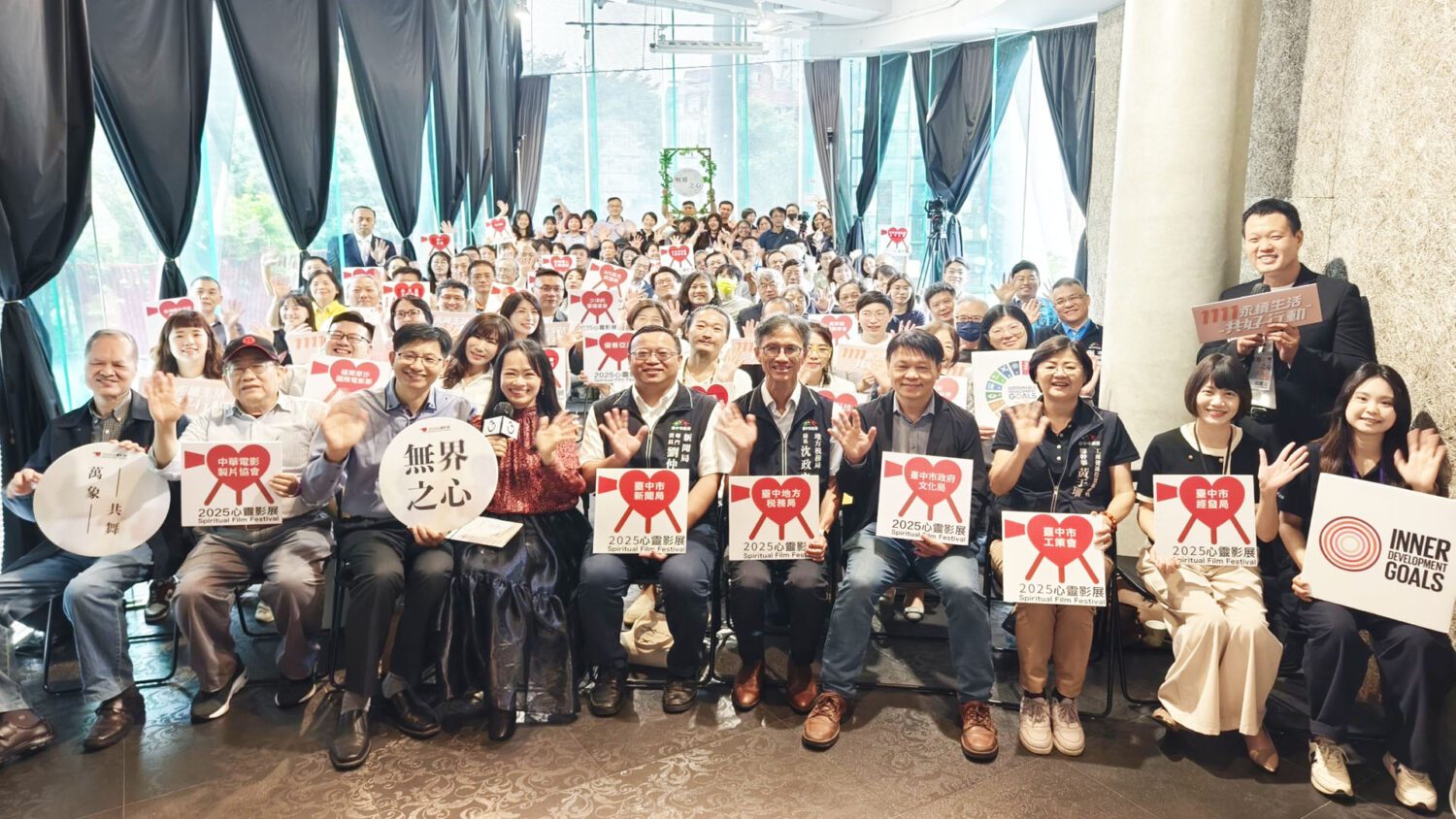 「心靈影展」看文化永續 經濟競逐之外軟實力挑戰 「心靈影展」看文化永續 經濟競逐之外軟實力挑戰