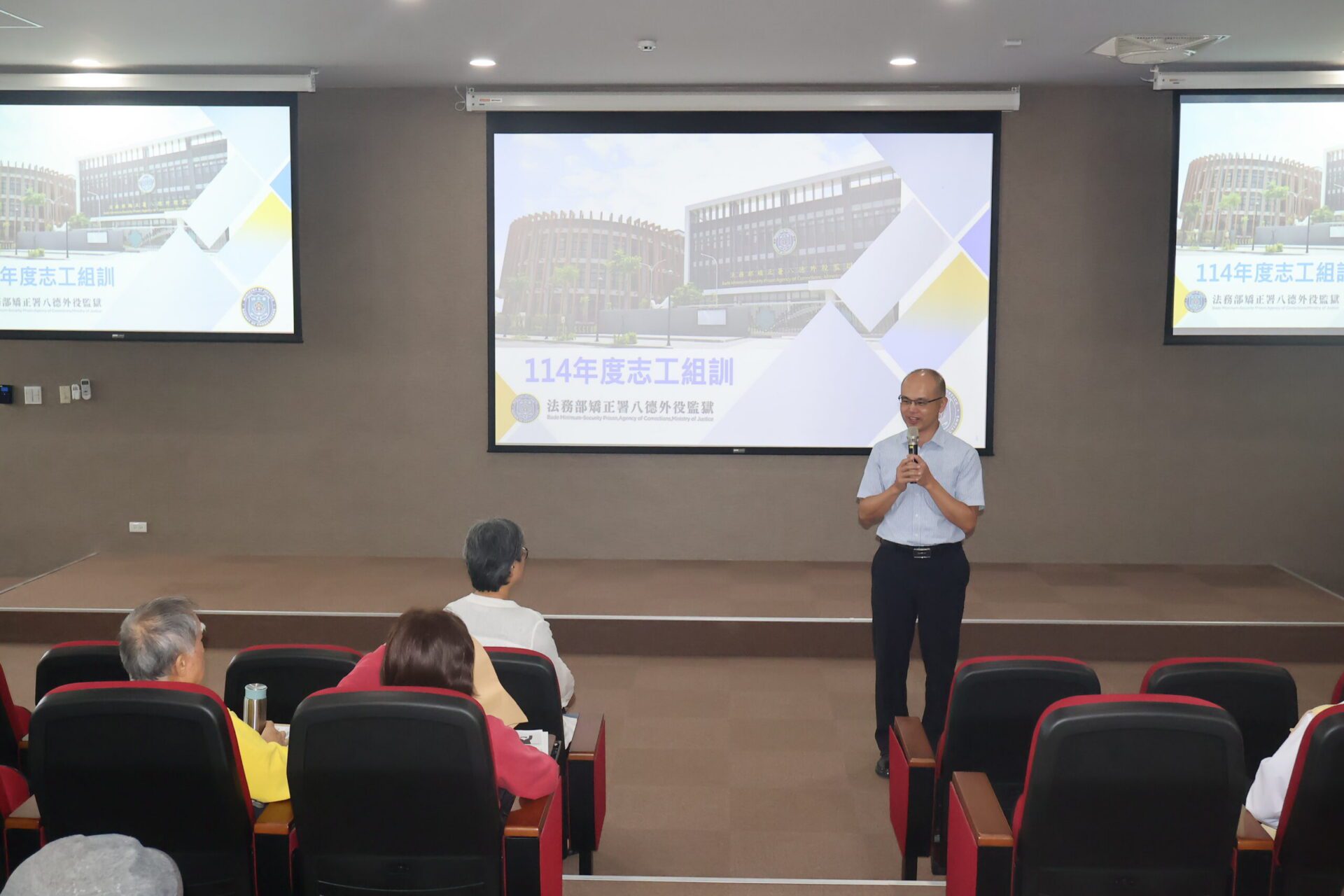 八德外役監辦理志工組訓 落實「修復式司法」精神 八德外役監辦理志工組訓 落實「修復式司法」精神