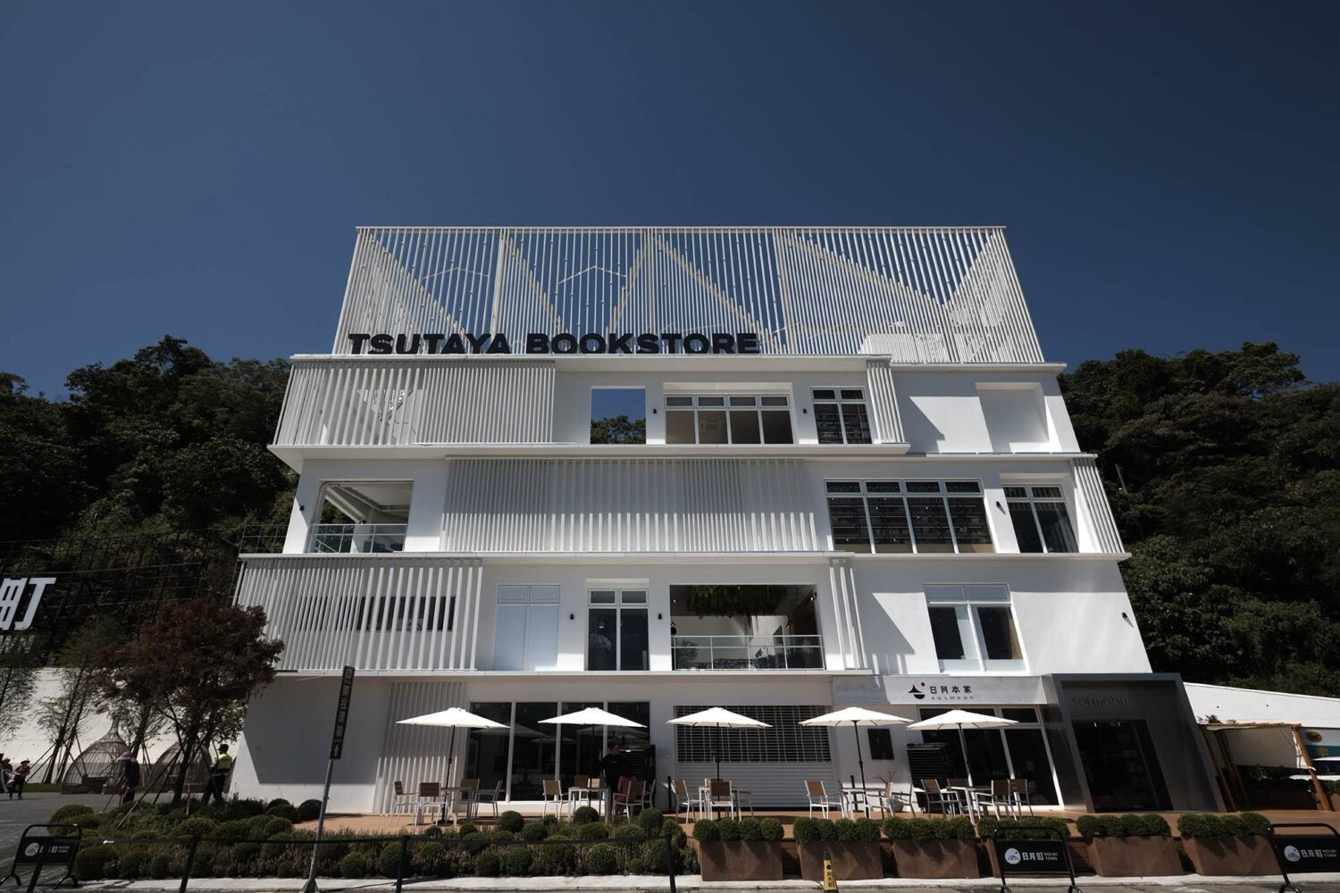 南投日月町推『公共洗手禮儀計畫』 打造旅人新體驗 南投日月町推『公共洗手禮儀計畫』 打造旅人新體驗