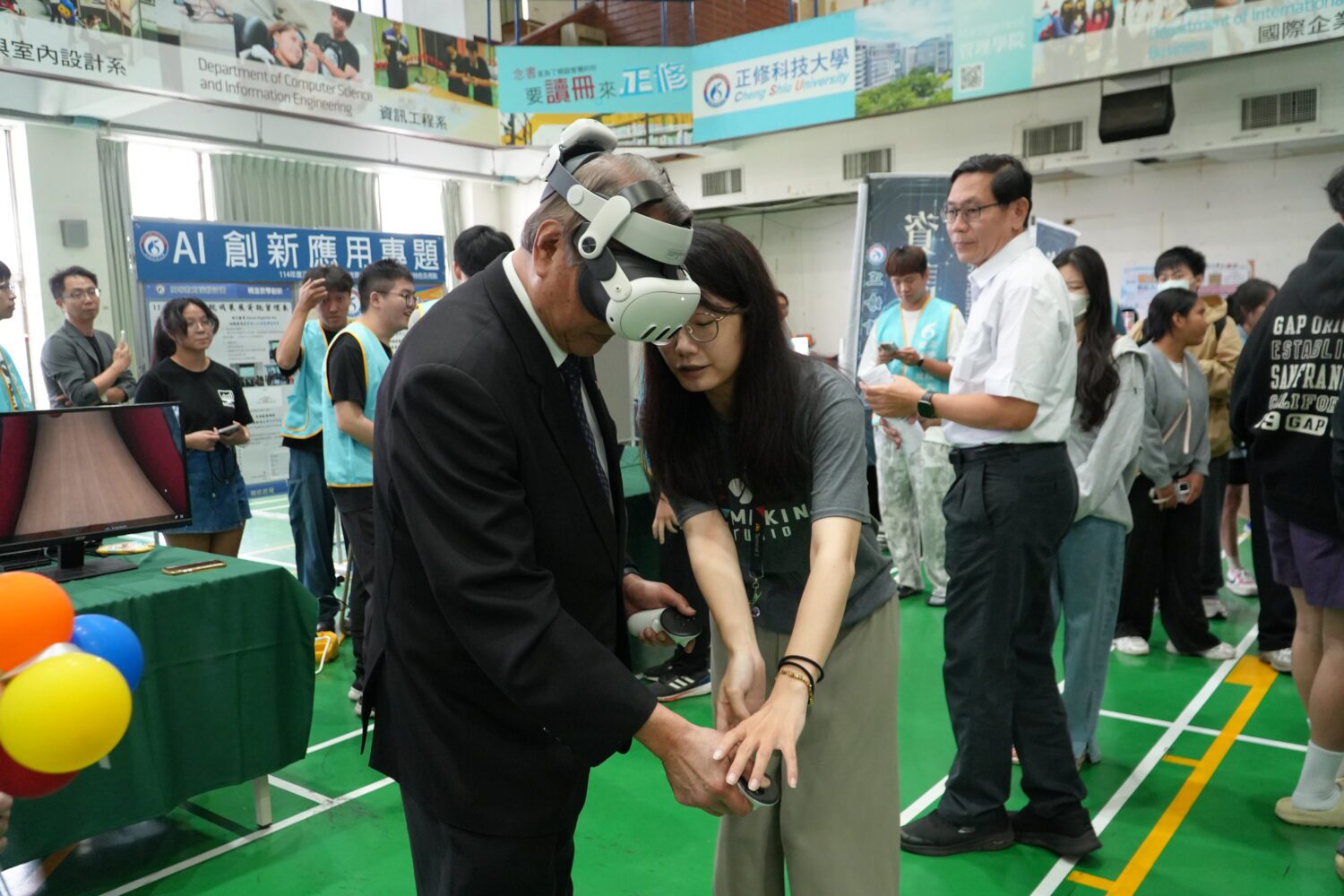正修科大盛大舉辦「AI驅動‧跨域共融」成果展