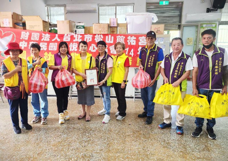 漾新聞|傳悅愛心協會甲仙發放愛心物資