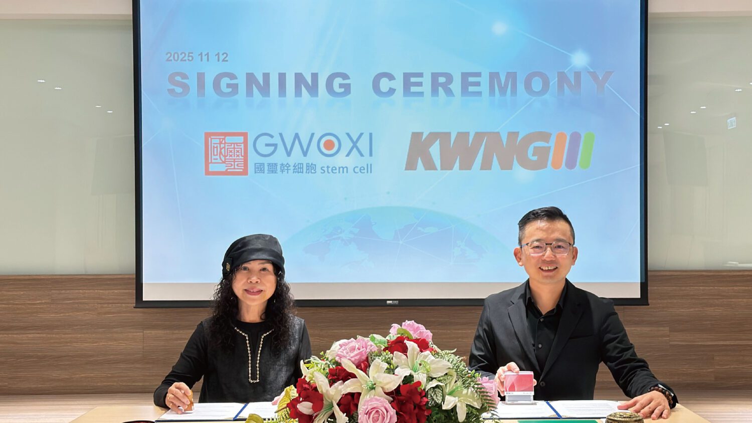 深化海外布局拓展先機 國璽聯手KWNG集團拓展大馬寵物醫療市場 深化海外布局拓展先機 國璽聯手KWNG集團拓展大馬寵物醫療市場