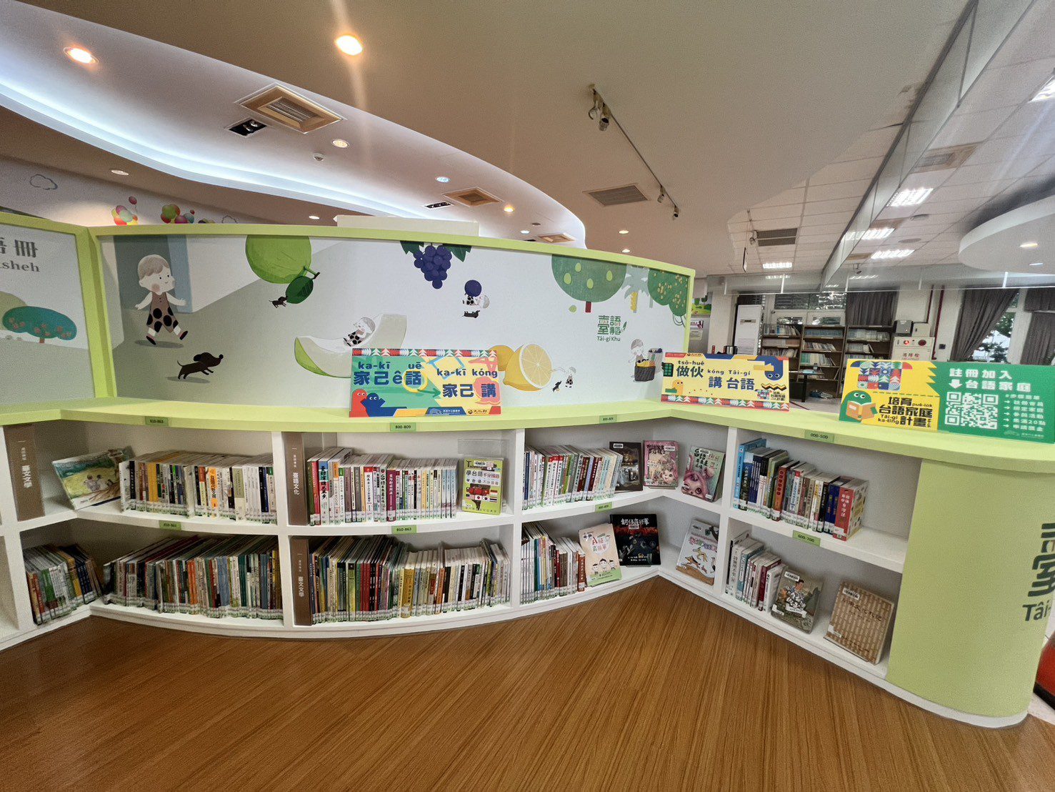 母語閱讀添亮點 高市圖鳳山二館「臺語專區」啟用 台語說故事熱鬧登場