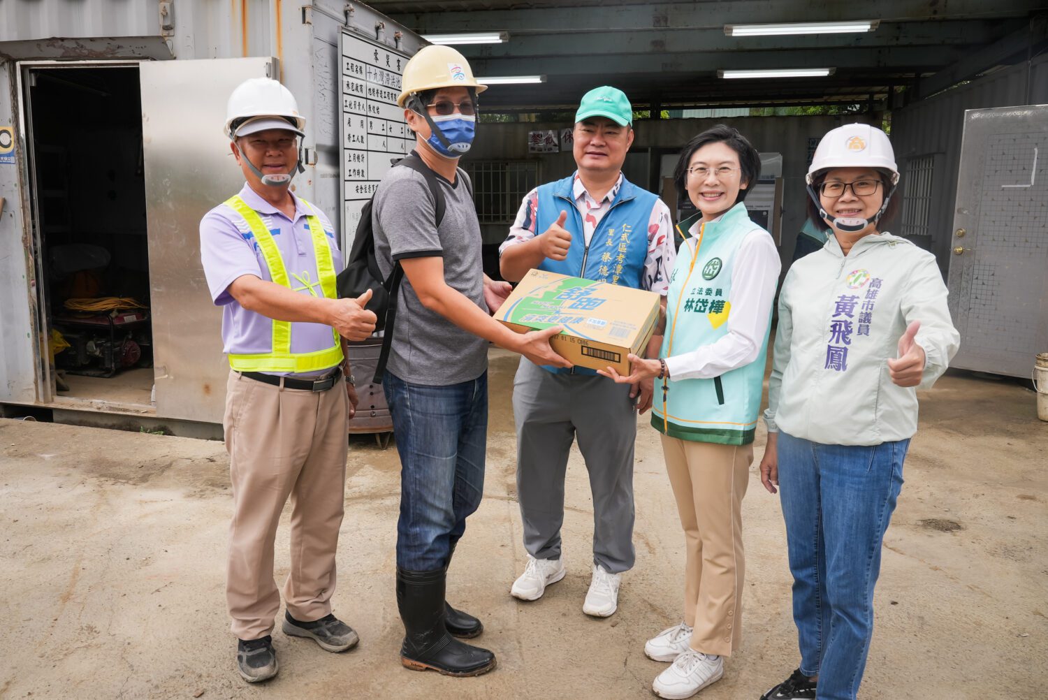 市長初選登記改派幕僚代辦　林岱樺留高雄勘查防災工程