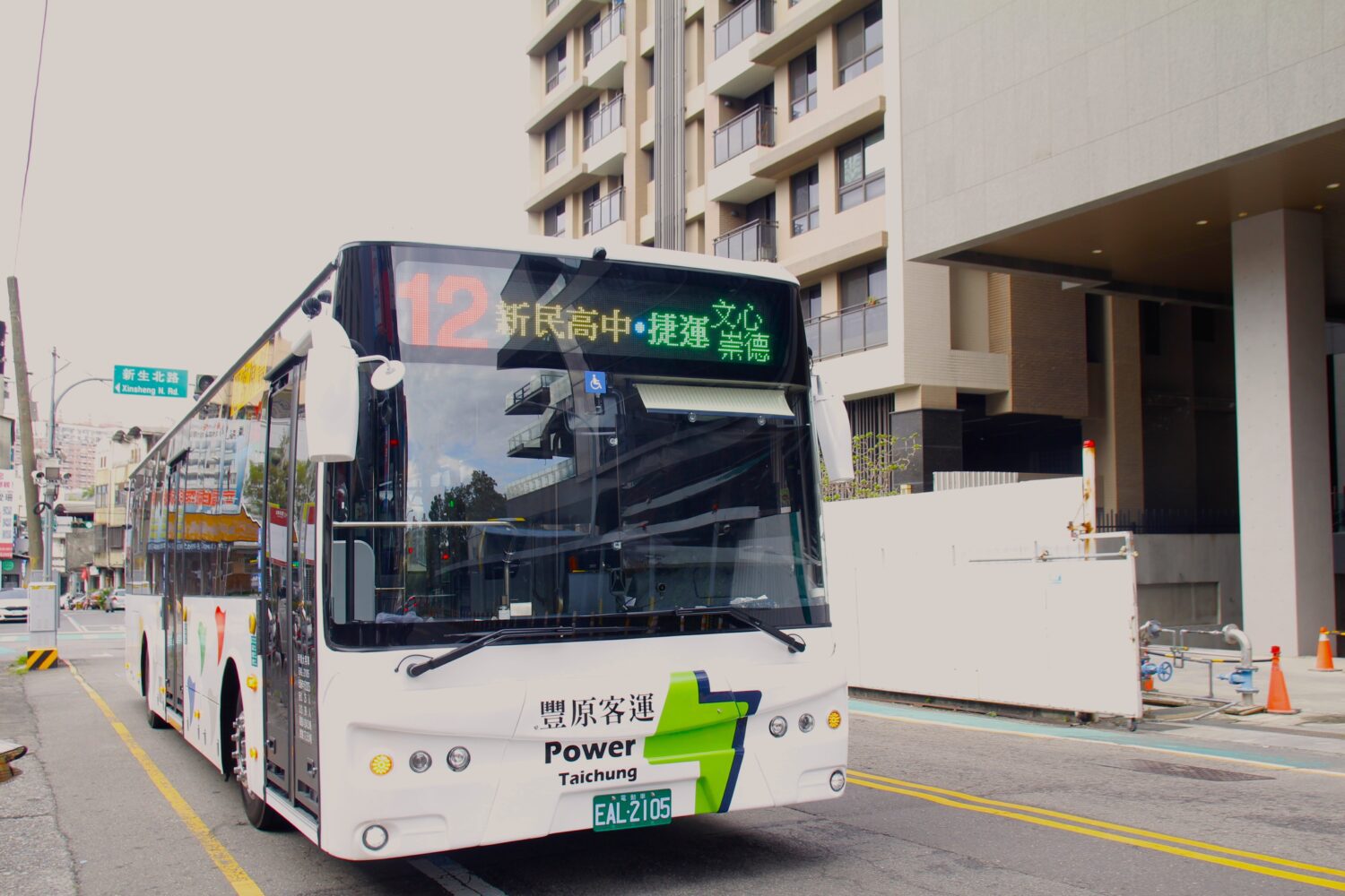 台中電動公車近五成? 制度缺陷才是真正隱憂 台中電動公車近五成? 制度缺陷才是真正隱憂