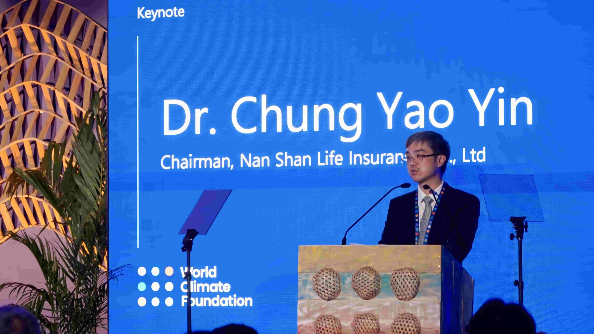 南山人壽尹崇堯率團參與巴西COP30　傳遞關懷原鄉、消弭健康不平等行動