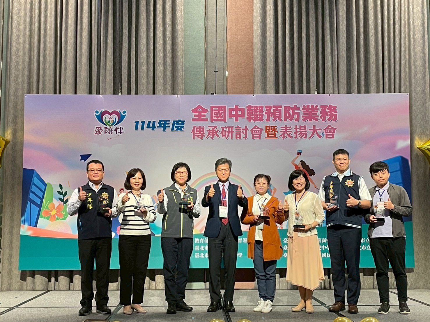 桃園少年警察隊中輟預防成績斐然 連9度奪績優機關肯定 桃園少年警察隊中輟預防成績斐然 連9度奪績優機關肯定