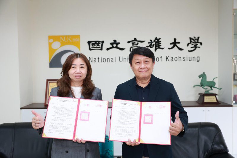 漾新聞| 高大攜手華泰 半導體封測學程震撼啟動 漾新聞| 高大攜手華泰 半導體封測學程震撼啟動