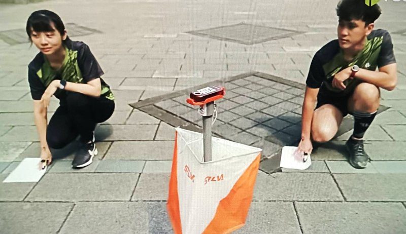 漾新聞|真福山聖誕杉林定向越野運動競賽 漾新聞|真福山聖誕杉林定向越野運動競賽